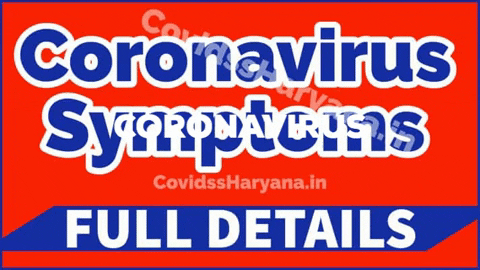 covidss giphygifmaker GIF