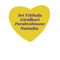Jaigurudev Sticker