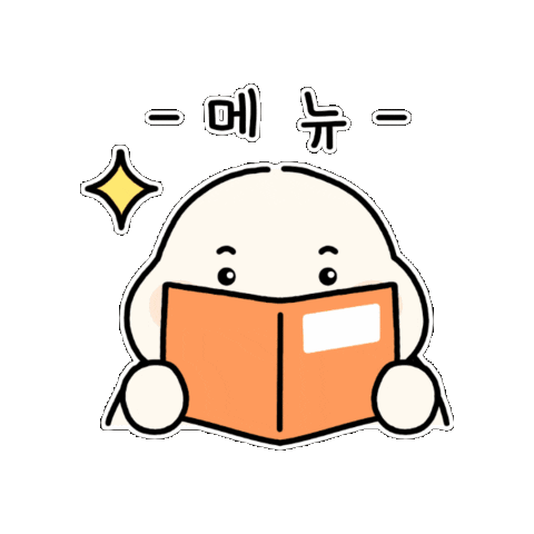 Happy Illustration Sticker by 365mc