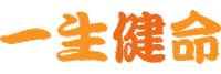 三宅健 Sticker