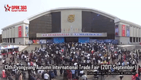 Tourist Films Visit to Pyongyang's International Trade Fair