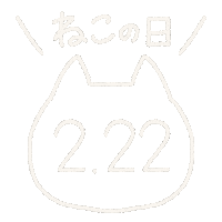 Cats Pets Sticker