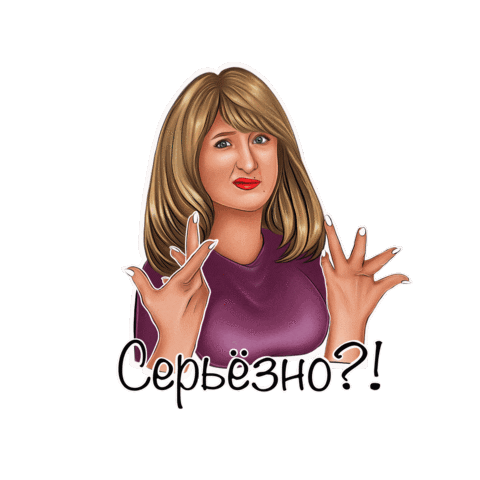 Вопрос Sticker