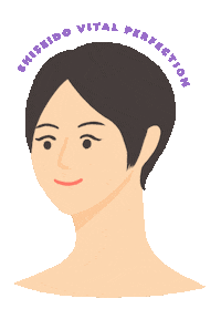 Beauty Japan Sticker by SHISEIDO