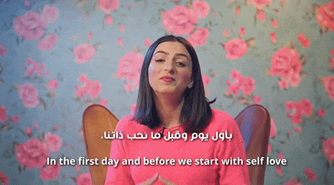 Lesson GIF