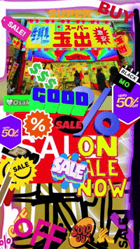 Happy Money GIF by KaoruHironaka