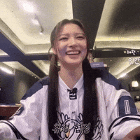 Laugh GIF