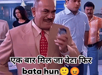 Cid GIF by HackerMarathi.IN