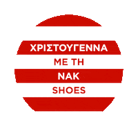 Christmas Sticker by Nak shoes