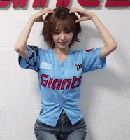Wendy Wani GIF