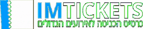imthetickets giphygifmaker tickets GIF