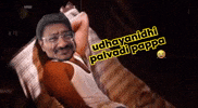 Tvk GIF