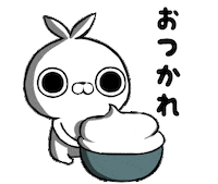 Rabbit Lineスタンプ Sticker by クレイジー闇うさぎ