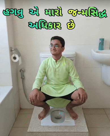 Tavochapdi GIF