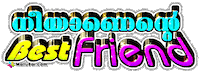 happy day STICKER