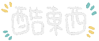 Lalahabi Sticker