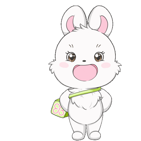 Park Eun Bin Fighting Sticker