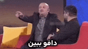 تراکتور GIF
