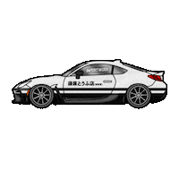 Initial D Japan Sticker by ImportWorx