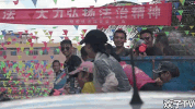 minorities shao shu min zu GIF
