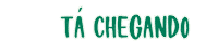 Save The Date Ta Chegando Sticker by impulsionecomfacebook