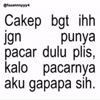 Text Brat GIF