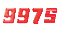 Bodegaxnewbalance Sticker by Bodega