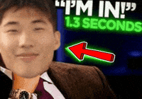 Imin GIF