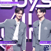 Wonxinni wonxin xinwon xinyuan yuanxin GIF