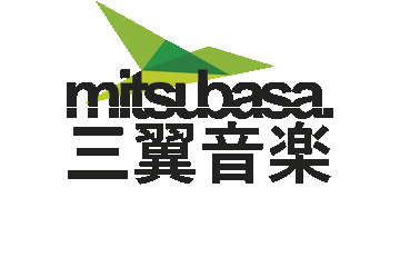 Mitsubasa giphyupload logo techno classic Sticker