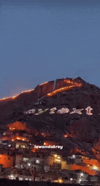 Kurdistan Duhok GIF