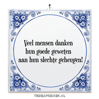 Humor Troost Sticker by Tegelspreuken.nl