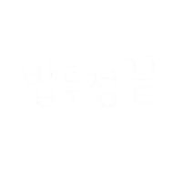 돠맘의멀티통 Sticker