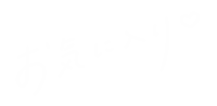 Favorites お気に入り Sticker