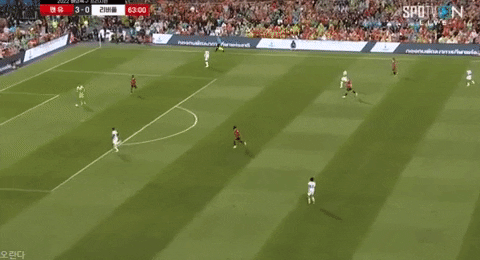 highansol93 giphyupload GIF