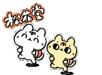 しめりけ Sticker