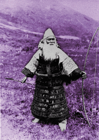 vintage japan GIF by Challenger