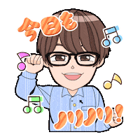 Party 乾杯 Sticker