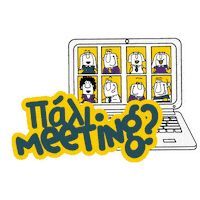 Call Meeting Sticker by Χρυσός Οδηγός