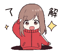 Jersey 了解 Sticker