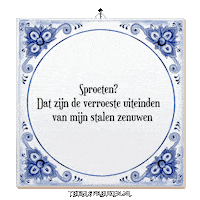 Troost Steun Sticker by Tegelspreuken.nl