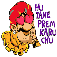 India Slang Sticker by Afternoon films