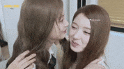 Nmixx GIF
