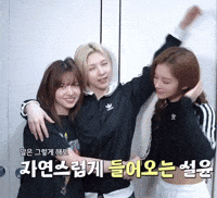 Bae Lily GIF