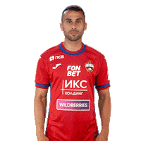 Football Sticker by PFC CSKA