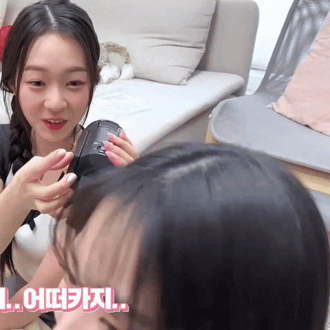 Surprised K Pop GIF