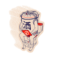Drink Dancing Sticker by Vinicius Bustamante