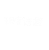 Ibubububu Sticker