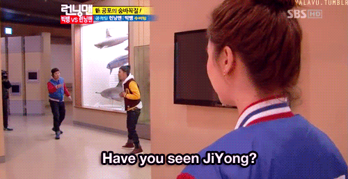 running man GIF