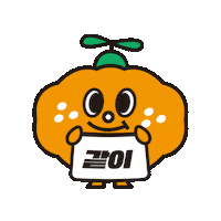 Chicken 교촌 Sticker by KYOCHON